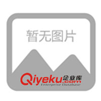 供應(yīng)上海人民電KYN26-7.2（J、R）開關(guān)柜